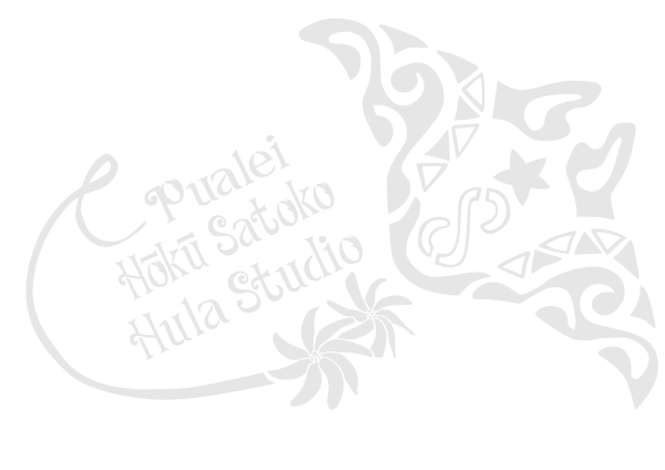 Pualei Hoku SATOKO Hula Studio